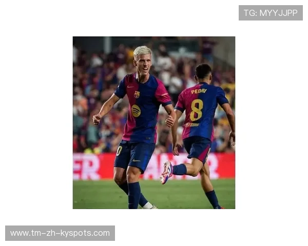 巴萨亚马尔速度带球更危险，改变了足球战术的格局