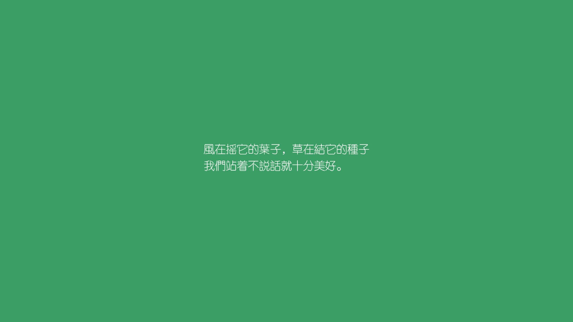 世界杯预选赛中国队惨败 球迷反思防守问题，世界杯预选赛中国对手